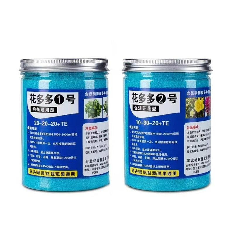 200g Garden Water-soluble Fert - đánh giá và giá Elemental Bonsai Garden