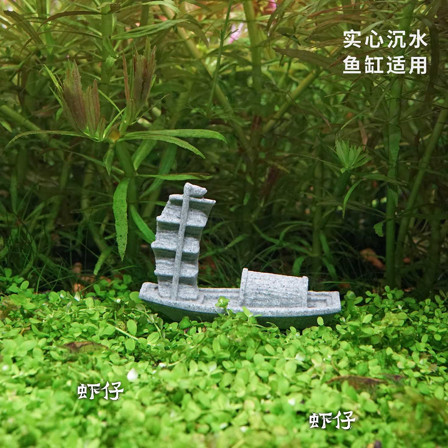 Simulation Boat Fish Tank Wate - đánh giá và giá Bonsai Garden Art